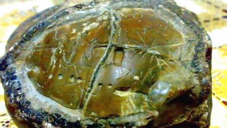 Un artefact de centaines de milliers d'années d'Indonésie est un autre mystère insoluble.