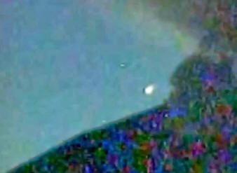 Boule blanche sur le volcan japonais Sakurayama