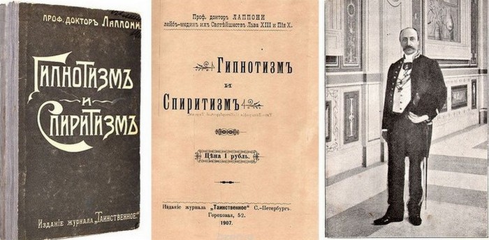 Frères phénoménaux de la ville italienne de Ruvo