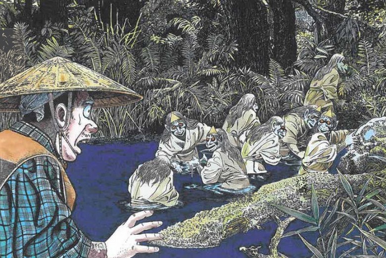 Les fantômes affamés du Japon - par Hydarugs