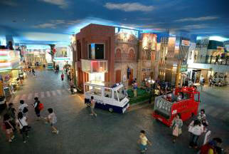 La ville des enfants KidZania