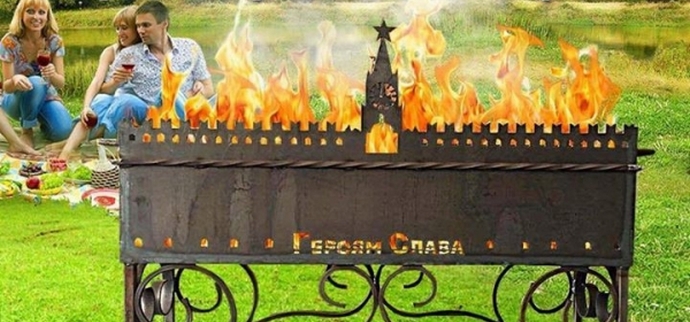 Jeux avec le feu
