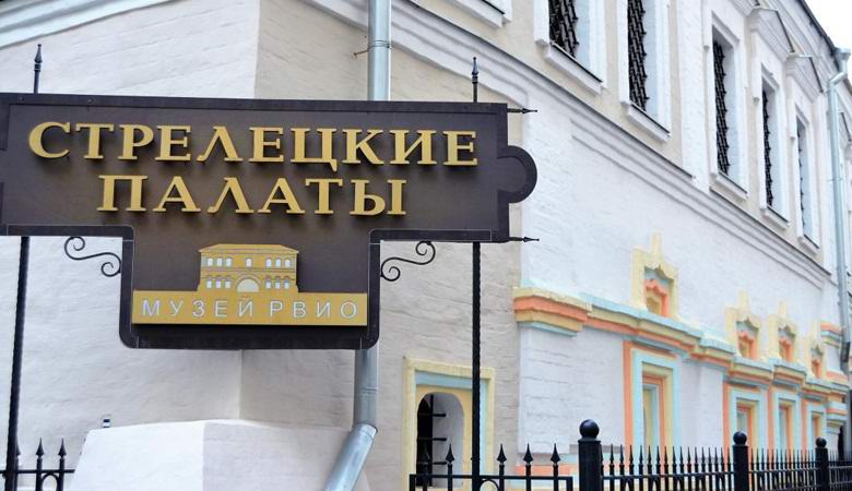 La caméra de surveillance a enregistré un fantôme au Musée de Moscou