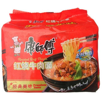 De faux riz en plastique sont apparus en Chine