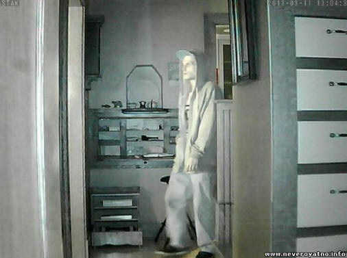 L'appartement a été volé par un fantôme? Photo