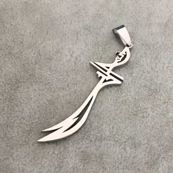 amulette Zulfiqar 