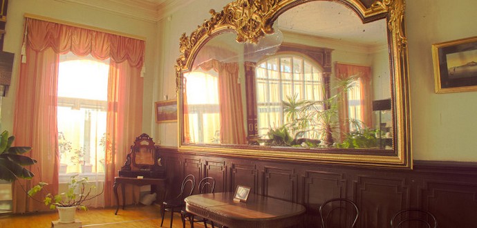 Musée