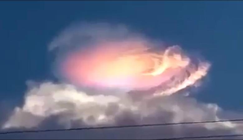 Une lueur incroyable est apparue au-dessus du Brésil.