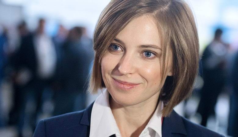 Natalia Poklonskaya trouvée sur la vieille photo
