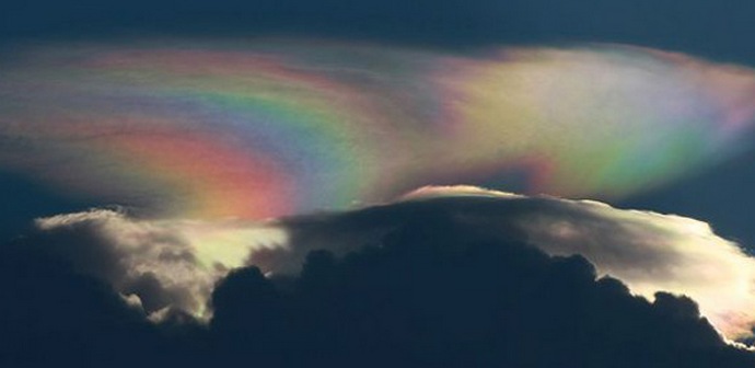 Arc-en-ciel inhabituel au Costa Rica