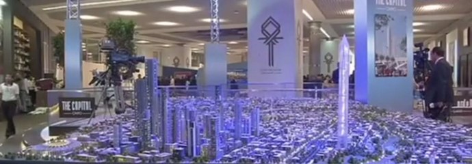 La nouvelle capitale de l'Egypte