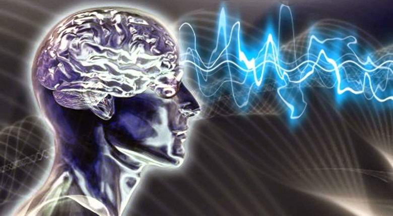 Le gouvernement américain a accidentellement déclassifié la recherche sur le contrôle mental et psychologique des gens.