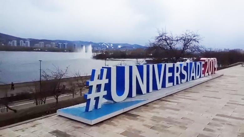 A Krasnoyarsk, des fontaines uniques testées sur la rivière Yenisei