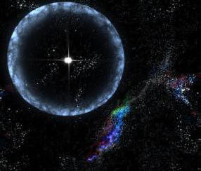 Une étoile à neutrons tourne autour d'un trou noir au centre de la galaxie