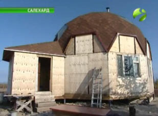 Un habitant de Salekhard a construit une maison insolite
