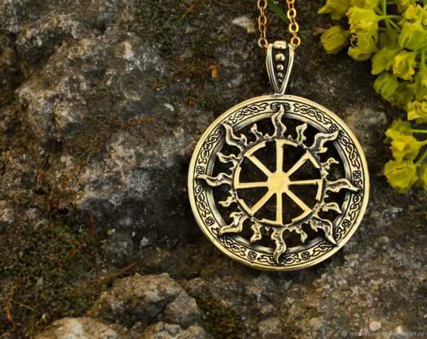 Amulette ladinets 